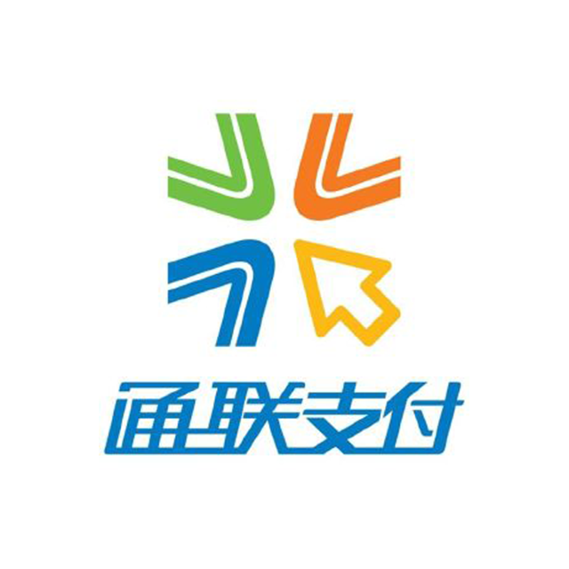 通联支付